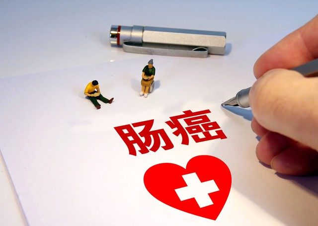 保险免责条款该重点关注什么？  第1张