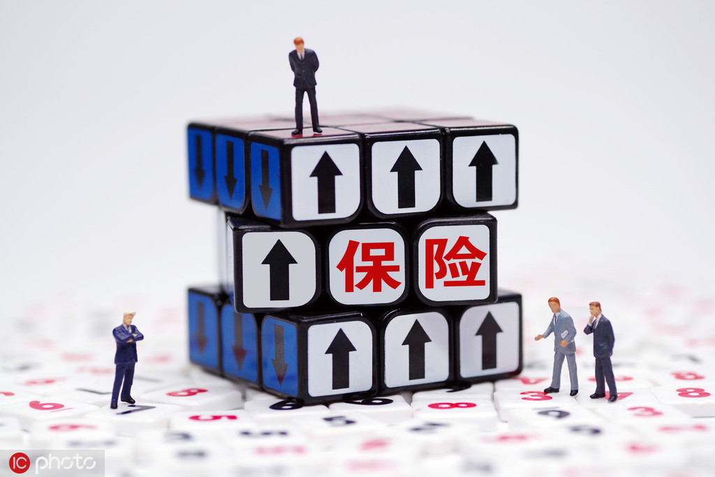 保险如何应对意外风险？  第1张