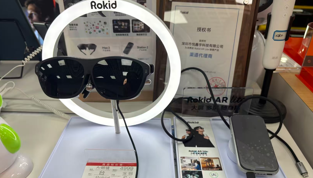 百度、阿里、小米加快布局！这一超级赛道爆火！关键转折点要来了？  第2张