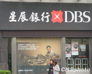 银行理财与传统储蓄哪个更划算？  第1张