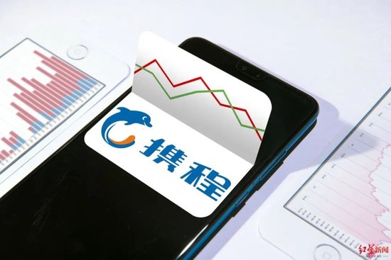 一半高光一半阴影，过去一年的携程究竟是成功还是失败？  第2张