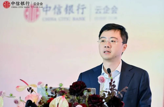 中信银行多家一级分行行长调整  第4张