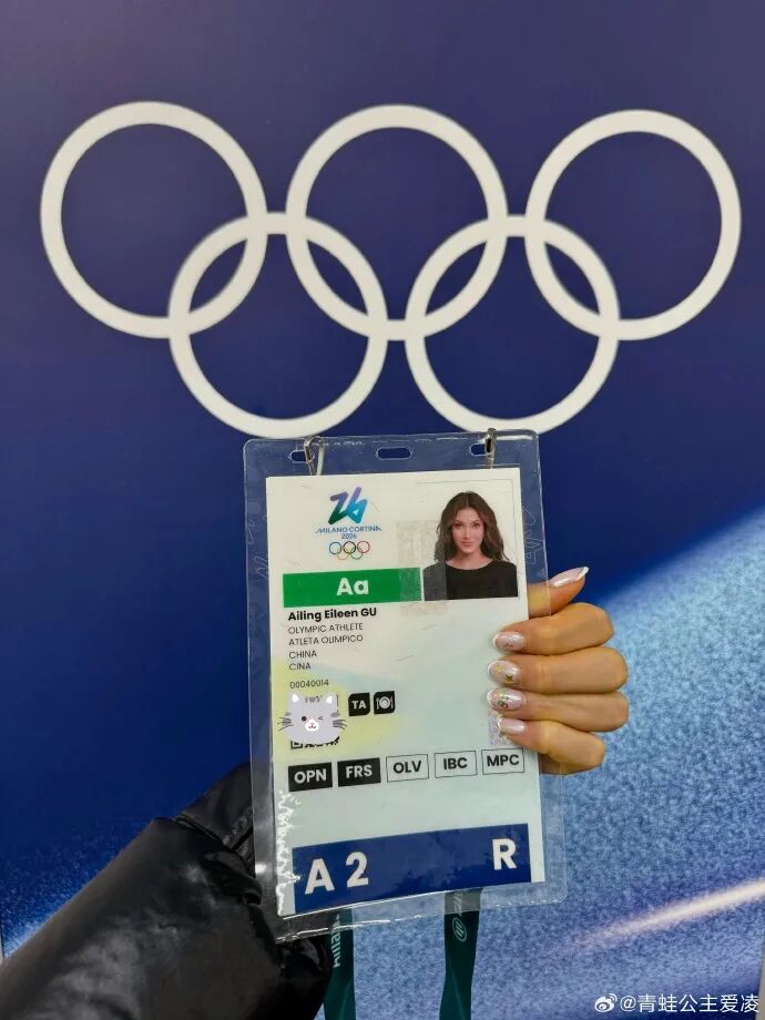 米兰冬奥会开幕，中国代表团亮相，谷爱凌再出征！郎朗时隔18年再登奥运开幕式舞台，奏响《奥林匹克颂》  第10张