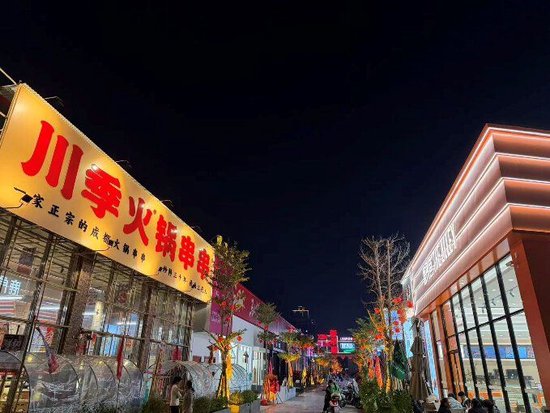 【申万宏源研究春节见闻】贵港：南疆古郡的航运枢纽新阶段 市井经济活跃+AI重塑市民生活习惯  第3张