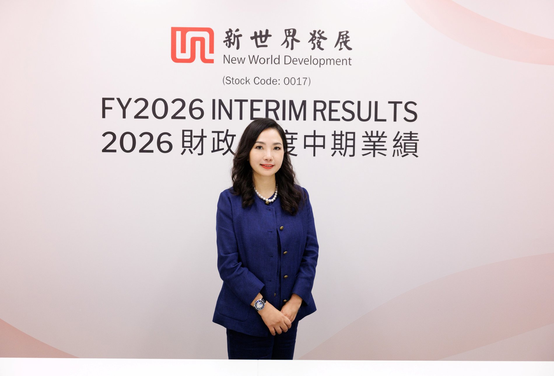 新世界发展半年销售138亿、减债17亿，黄少媚称公司业务向好，保持稳中求进  第1张