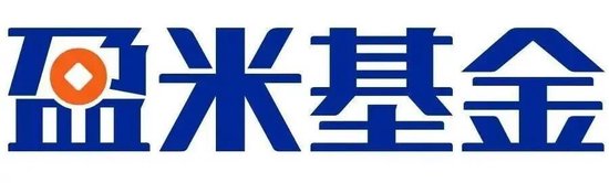 私自赎回基金？盈米基金这个事可大可小  第1张