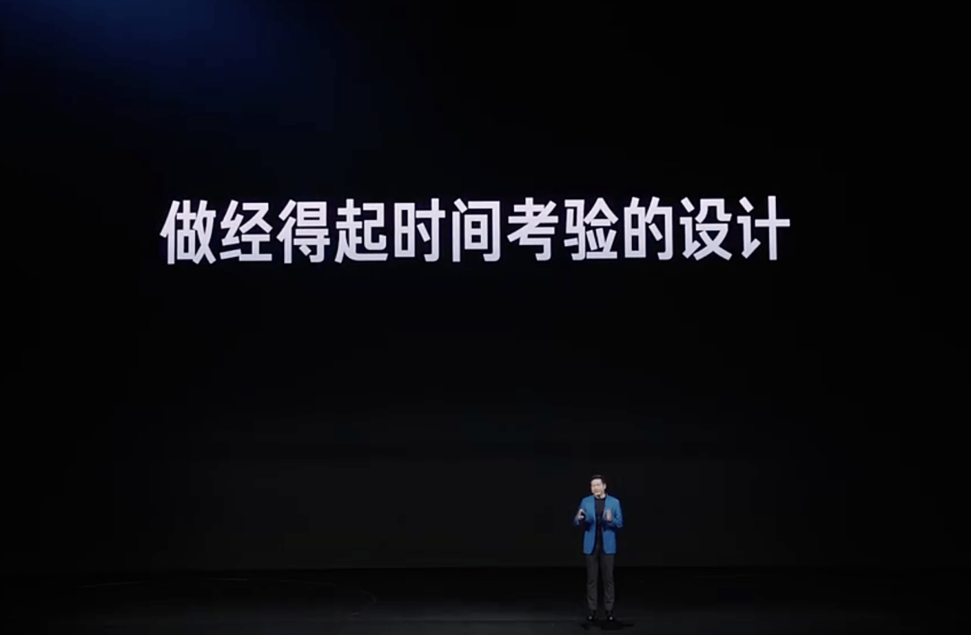 小米两代SU7接力跑，BBA可能彻底追不上了  第1张