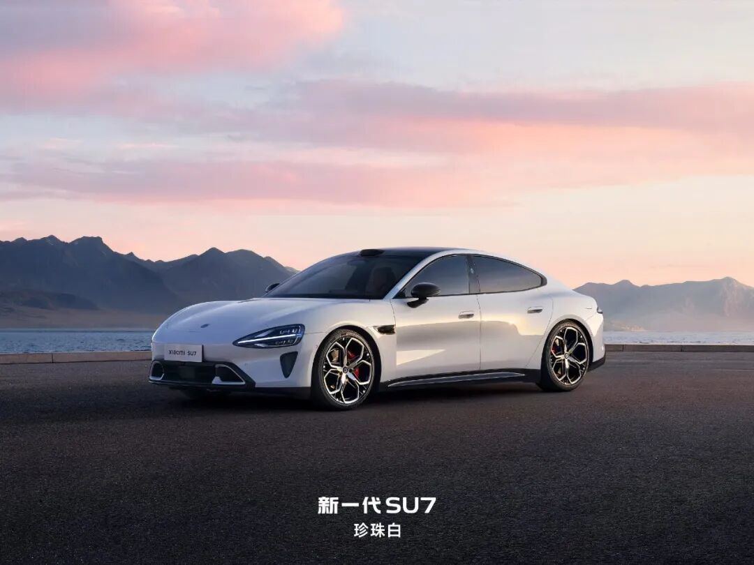 小米两代SU7接力跑，BBA可能彻底追不上了  第8张