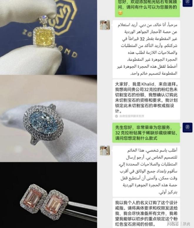 黄金要砸手里了?欧洲突破人造黄金技术,每秒生成8.9万金原子 第5张 黄金要砸手里了?欧洲突破人造黄金技术,每秒生成8.9万金原子 第5张