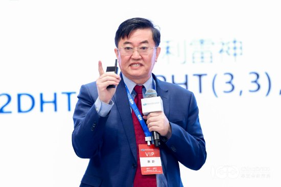 蔡蔚强调：发动机一定要拥抱电机，未来一定要研究混动发动机  第1张