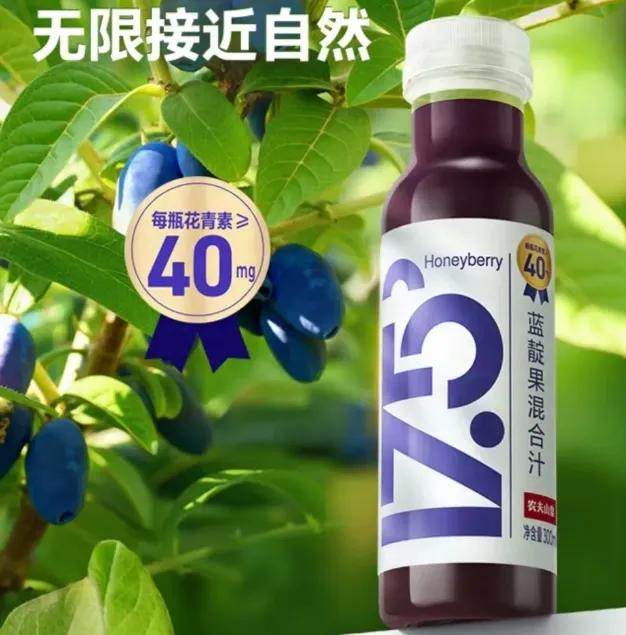 康师傅55亿,农夫山泉52亿,美汁源下滑......2025果汁市场业绩出炉! 第9张 康师傅55亿,农夫山泉52亿,美汁源下滑......2025果汁市场业绩出炉! 第9张