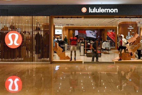 Lululemon在美被调查!或与不孕不育、癌症等健康风险相关 第2张 Lululemon在美被调查!或与不孕不育、癌症等健康风险相关 第2张